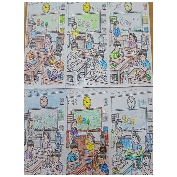 사용자가 올린 이미지