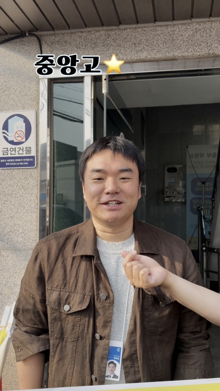 사용자가 올린 이미지