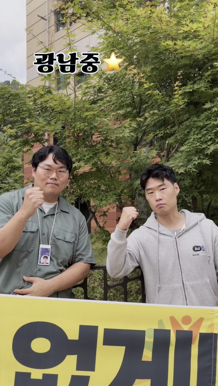 사용자가 올린 이미지