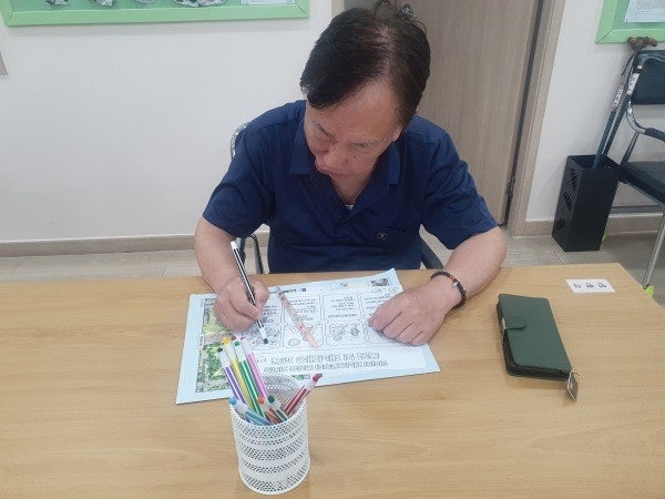 사용자가 올린 이미지