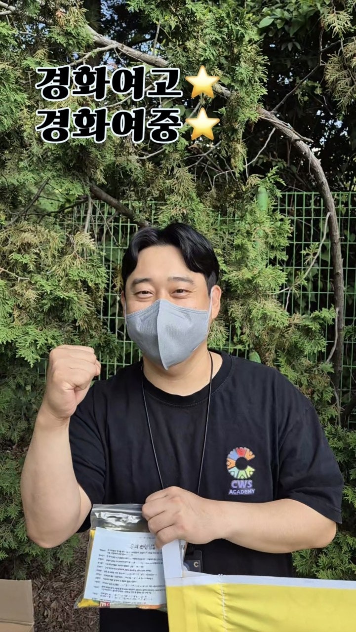사용자가 올린 이미지