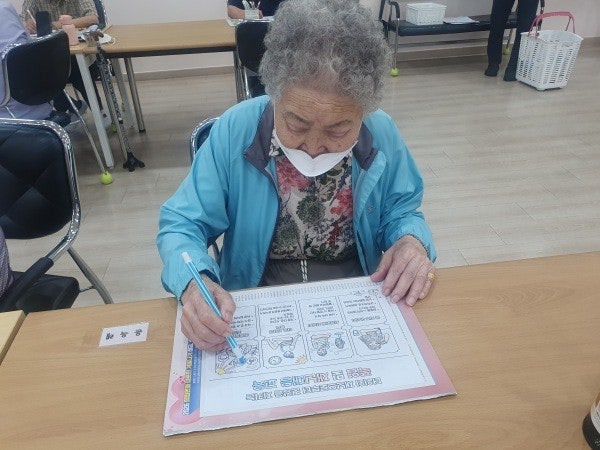 사용자가 올린 이미지