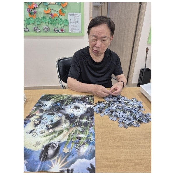 사용자가 올린 이미지