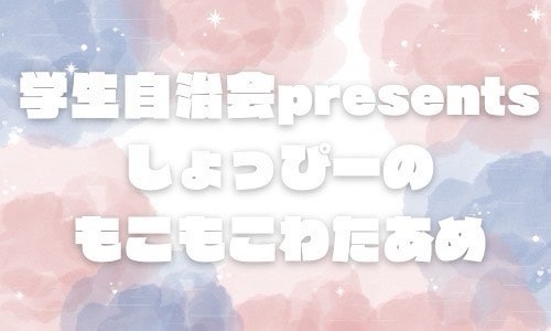 ユーザーがアップロードした画像