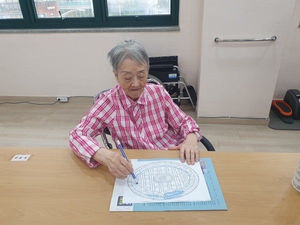 사용자가 올린 이미지