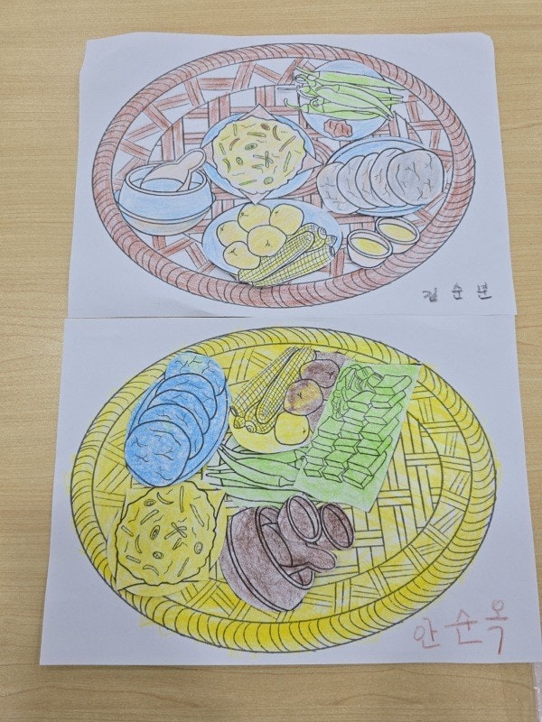 사용자가 올린 이미지