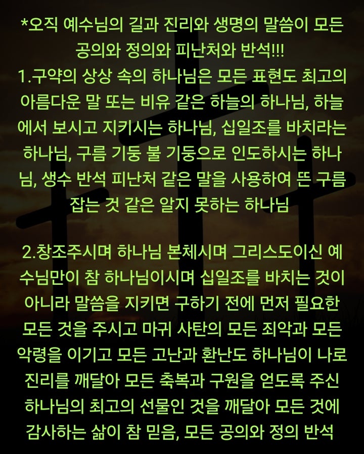 사용자가 올린 이미지