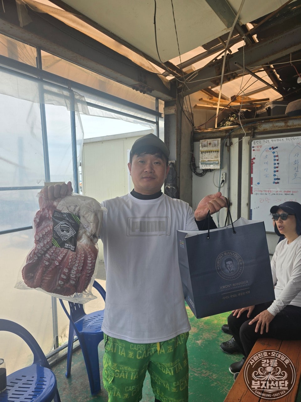 사용자가 올린 이미지