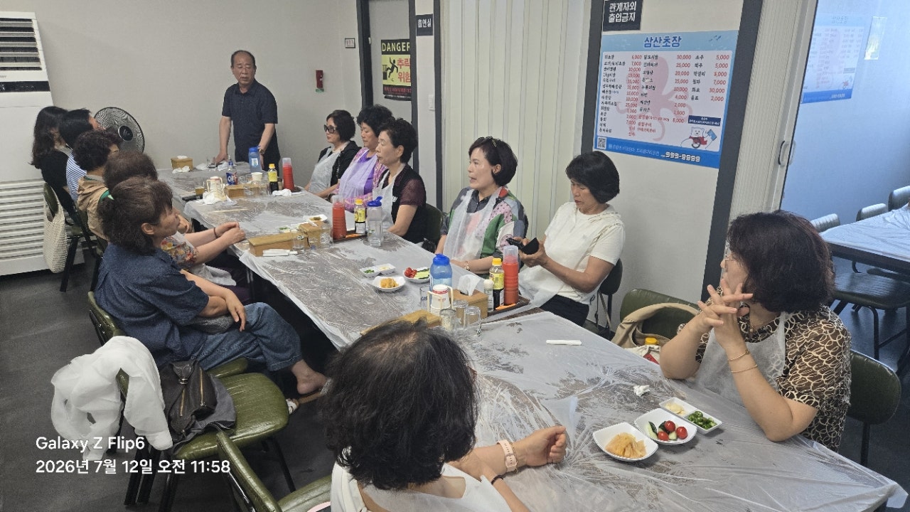 사용자가 올린 이미지