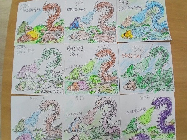 사용자가 올린 이미지