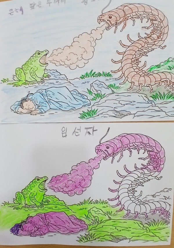 사용자가 올린 이미지