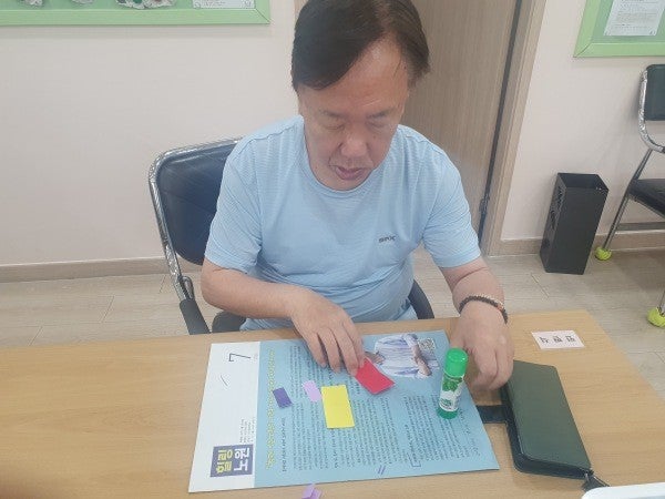 사용자가 올린 이미지