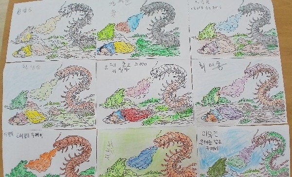 사용자가 올린 이미지