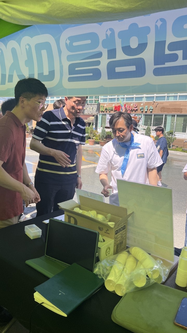 사용자가 올린 이미지