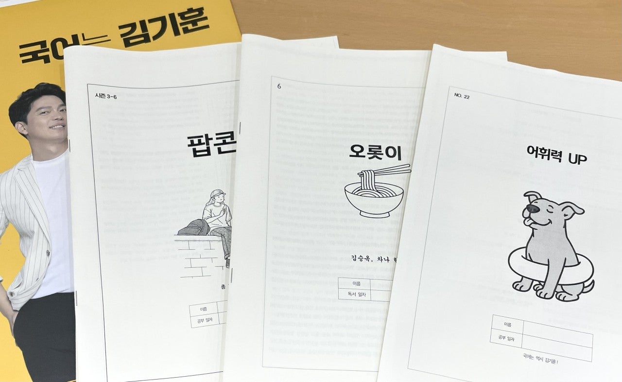 사용자가 올린 이미지