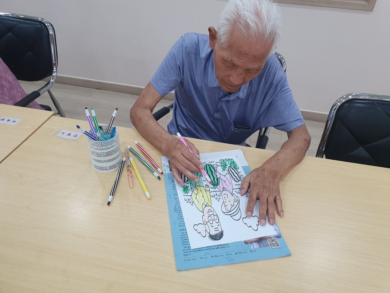 사용자가 올린 이미지