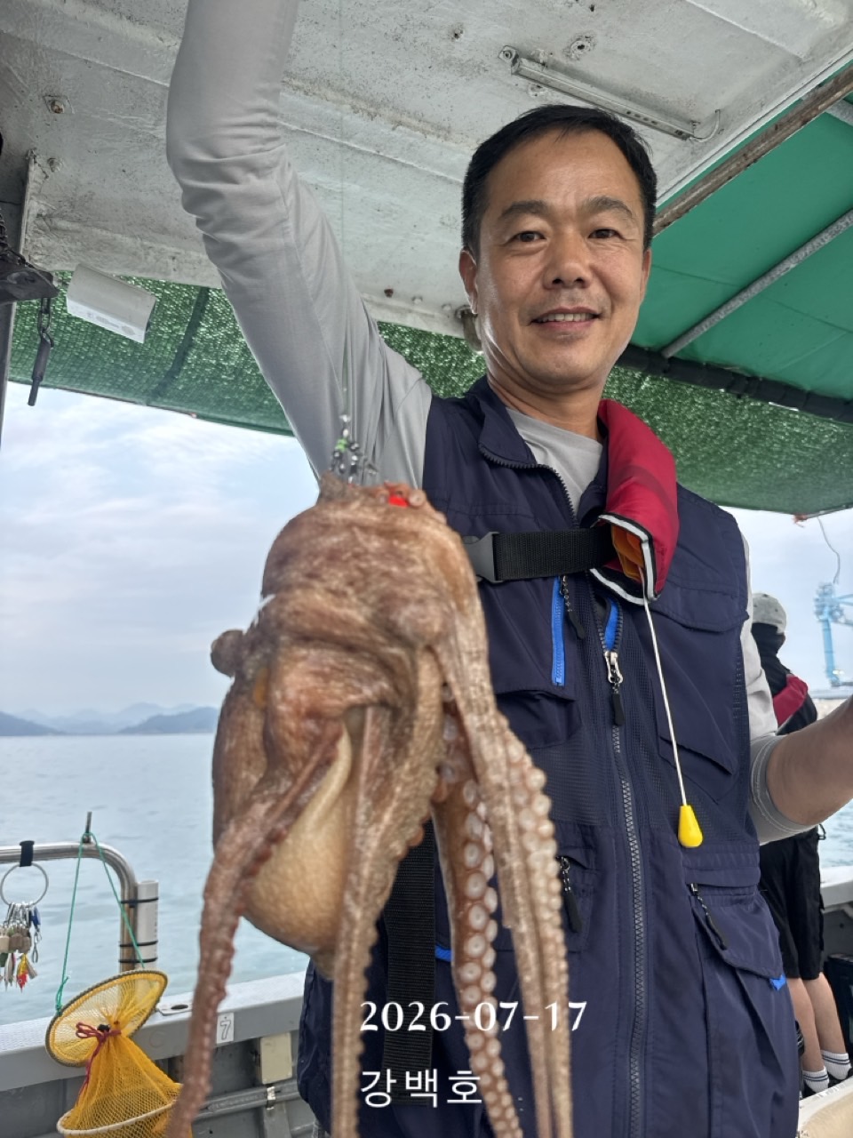 7월 17일 삼천포 문어낚시 출조 사진 4