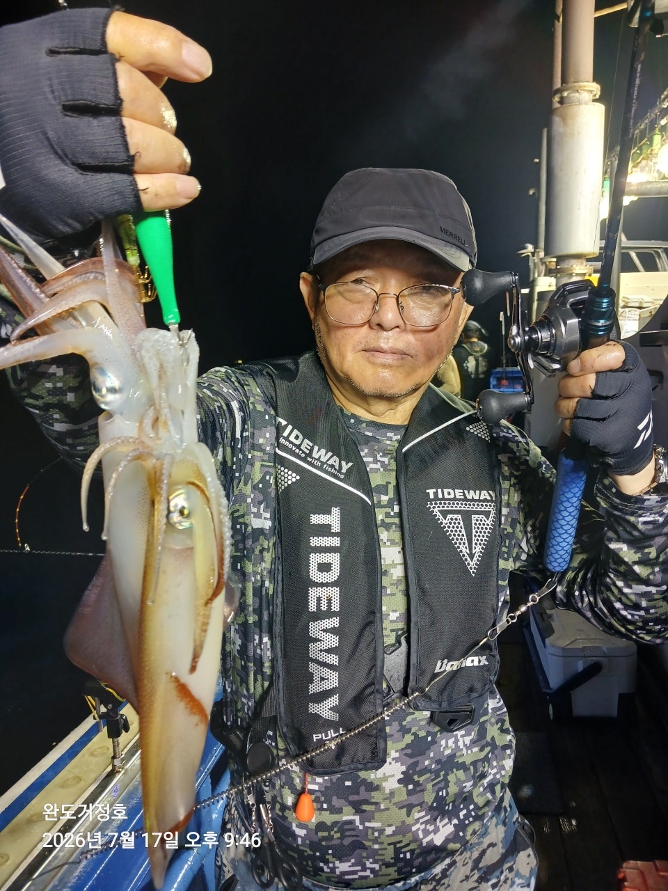 사용자가 올린 이미지