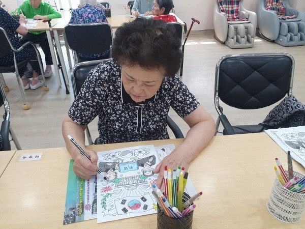 사용자가 올린 이미지