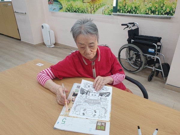 사용자가 올린 이미지