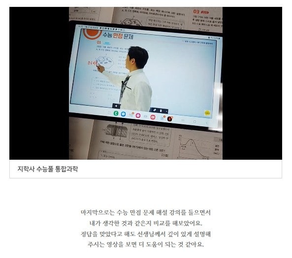 사용자가 올린 이미지