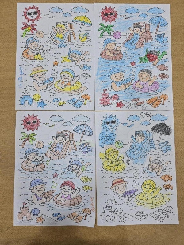 사용자가 올린 이미지