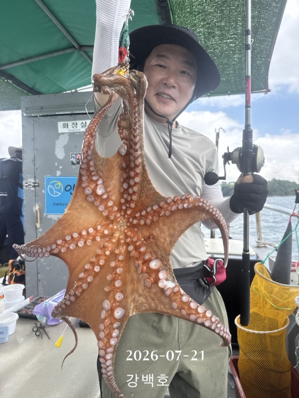 7월 21일 삼천포 문어낚시 초보 조사님 출조 사진 1