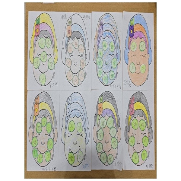사용자가 올린 이미지