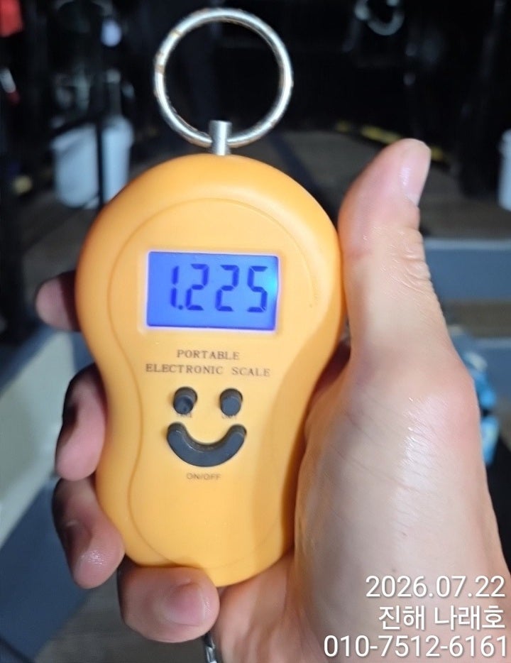 사용자가 올린 이미지