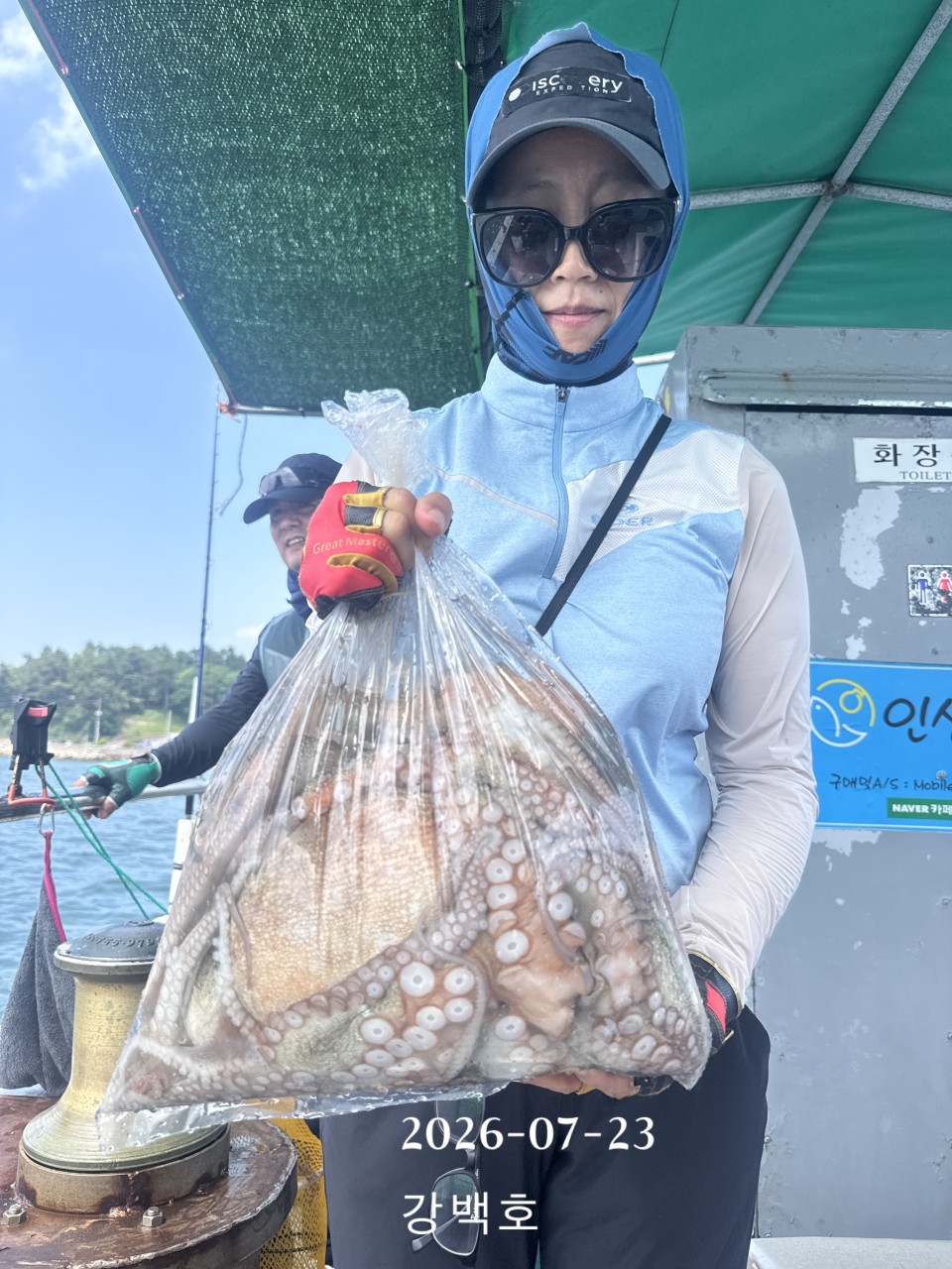 7월 23일 삼천포 문어낚시 1.5kg급 대물 출조 사진 1