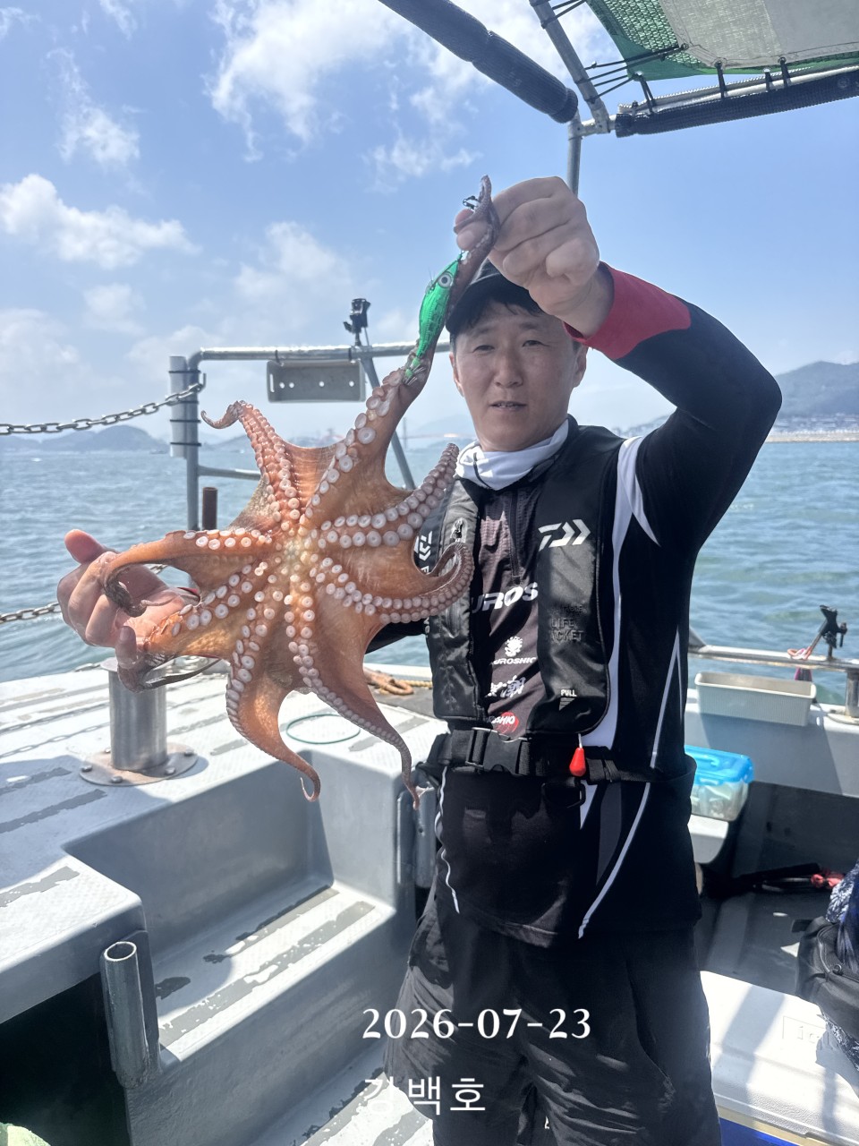 7월 23일 삼천포 문어낚시 1.5kg급 대물 출조 사진 8