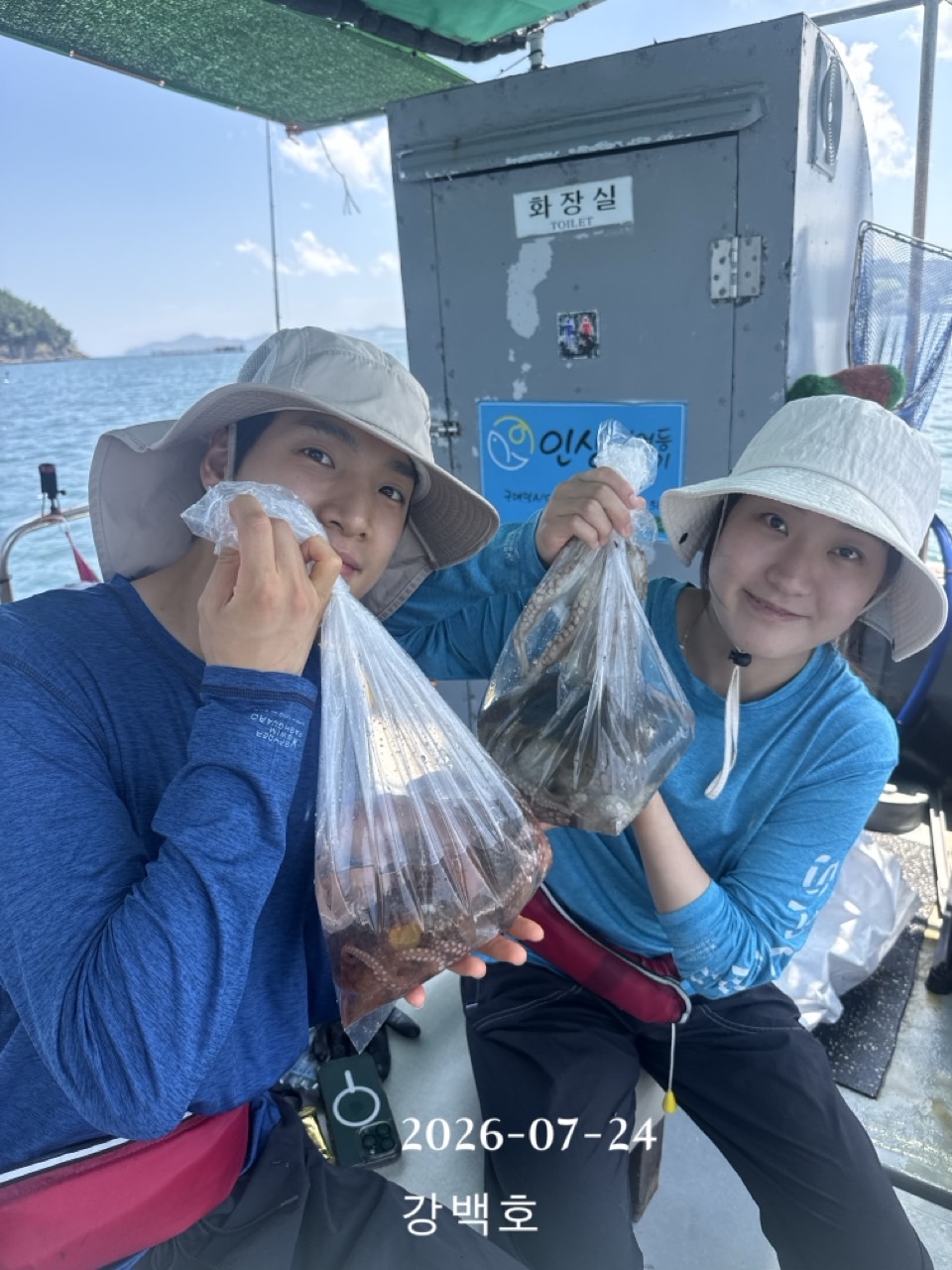 7월 24일 삼천포 문어낚시 출조 사진 2