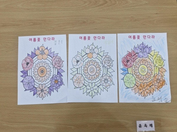 사용자가 올린 이미지