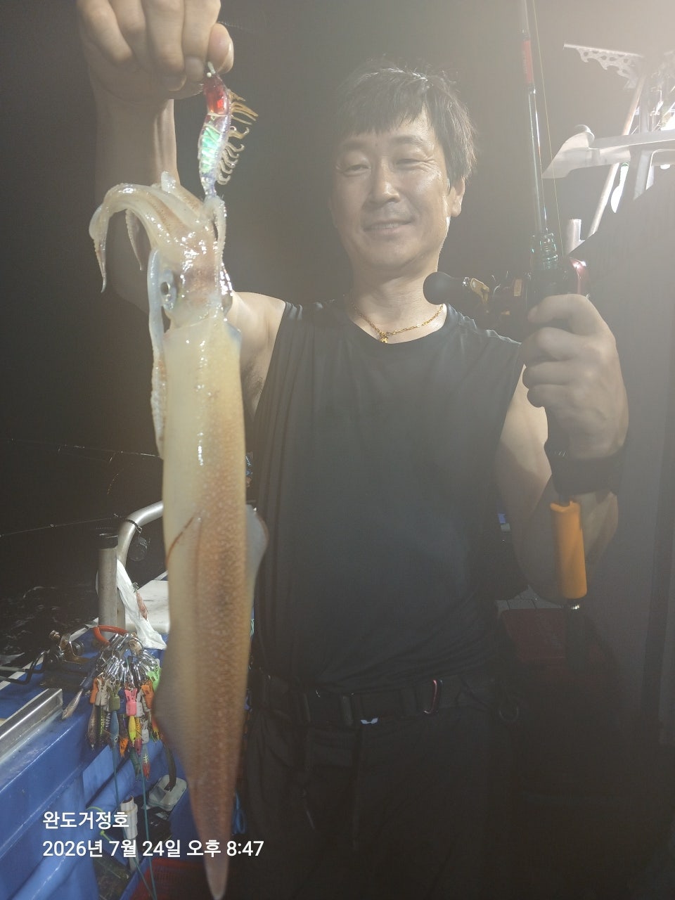 사용자가 올린 이미지