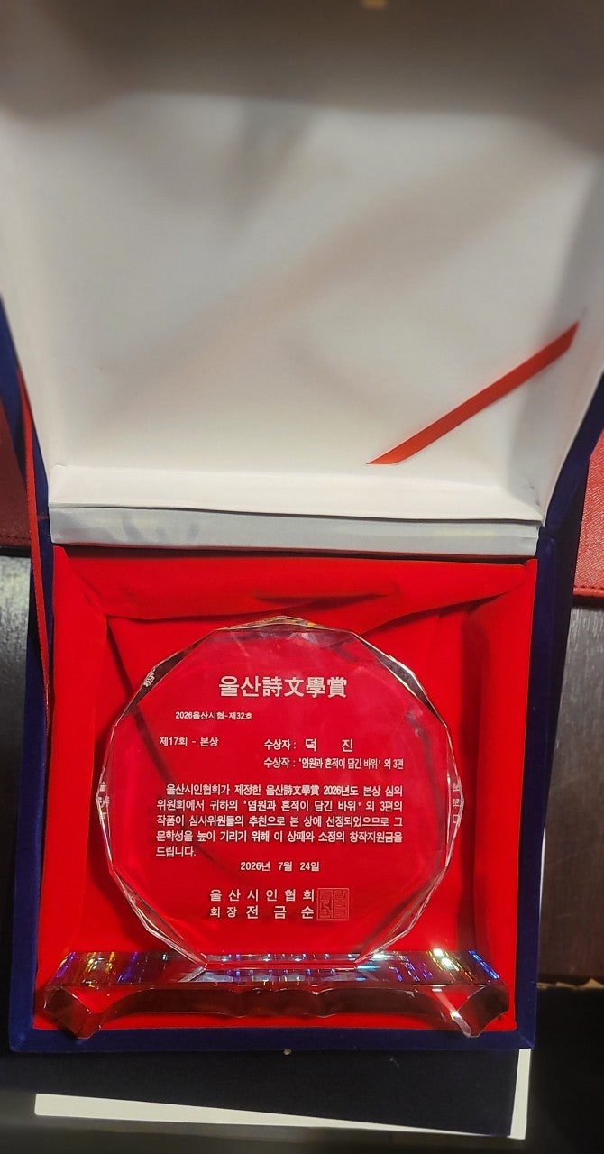 사용자가 올린 이미지