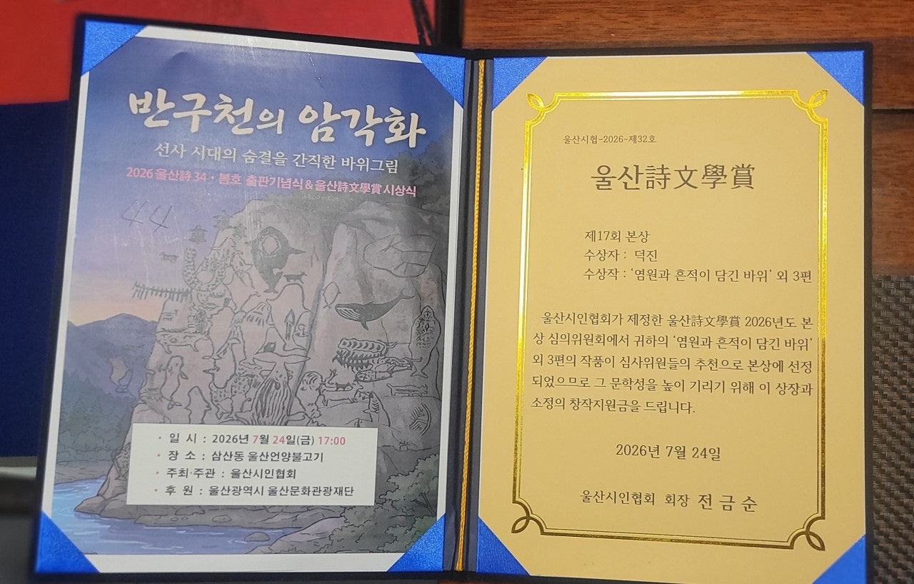 사용자가 올린 이미지