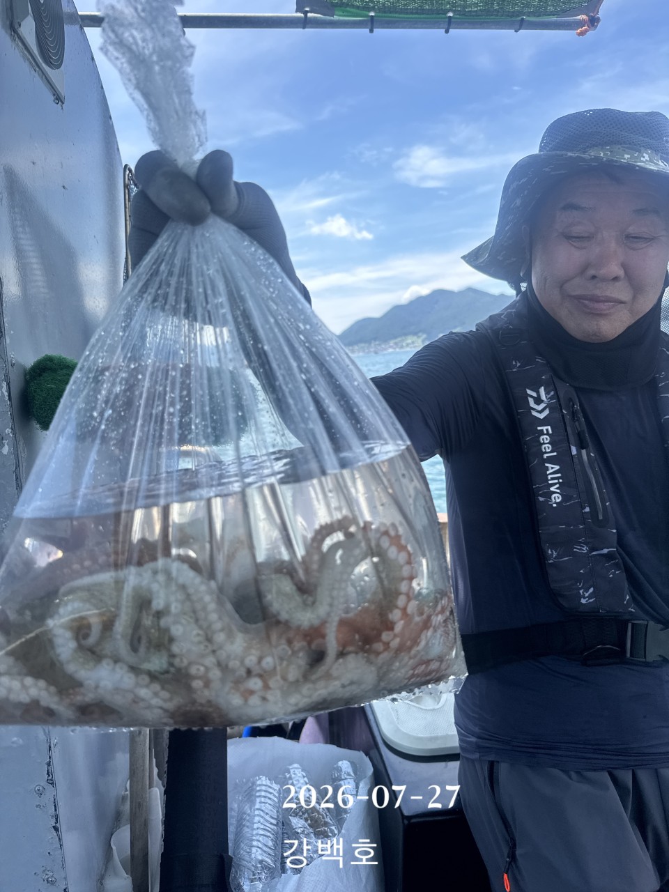 7월 27일 삼천포 문어낚시 장원 11마리 출조 사진 9