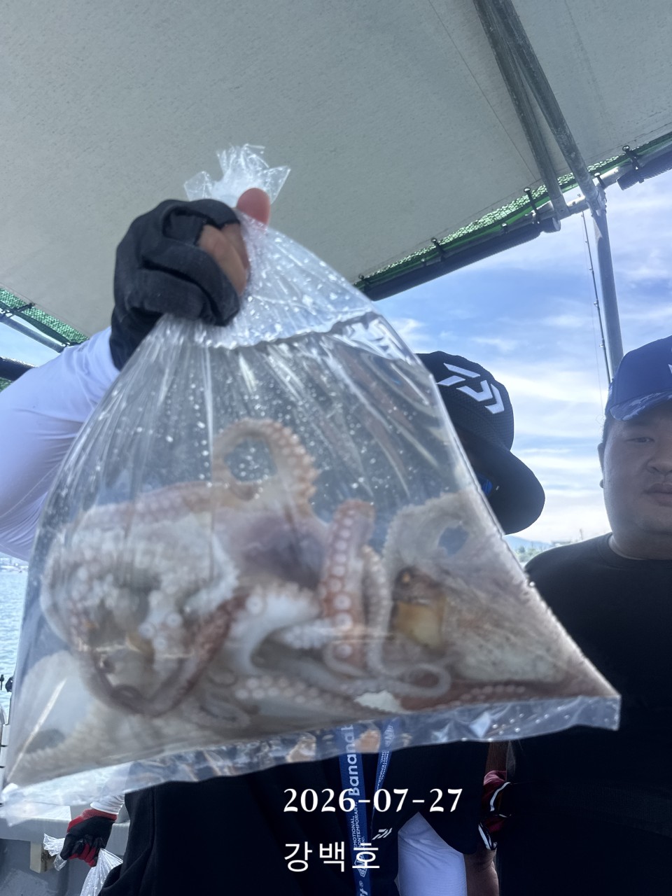 7월 27일 삼천포 문어낚시 장원 11마리 출조 사진 5