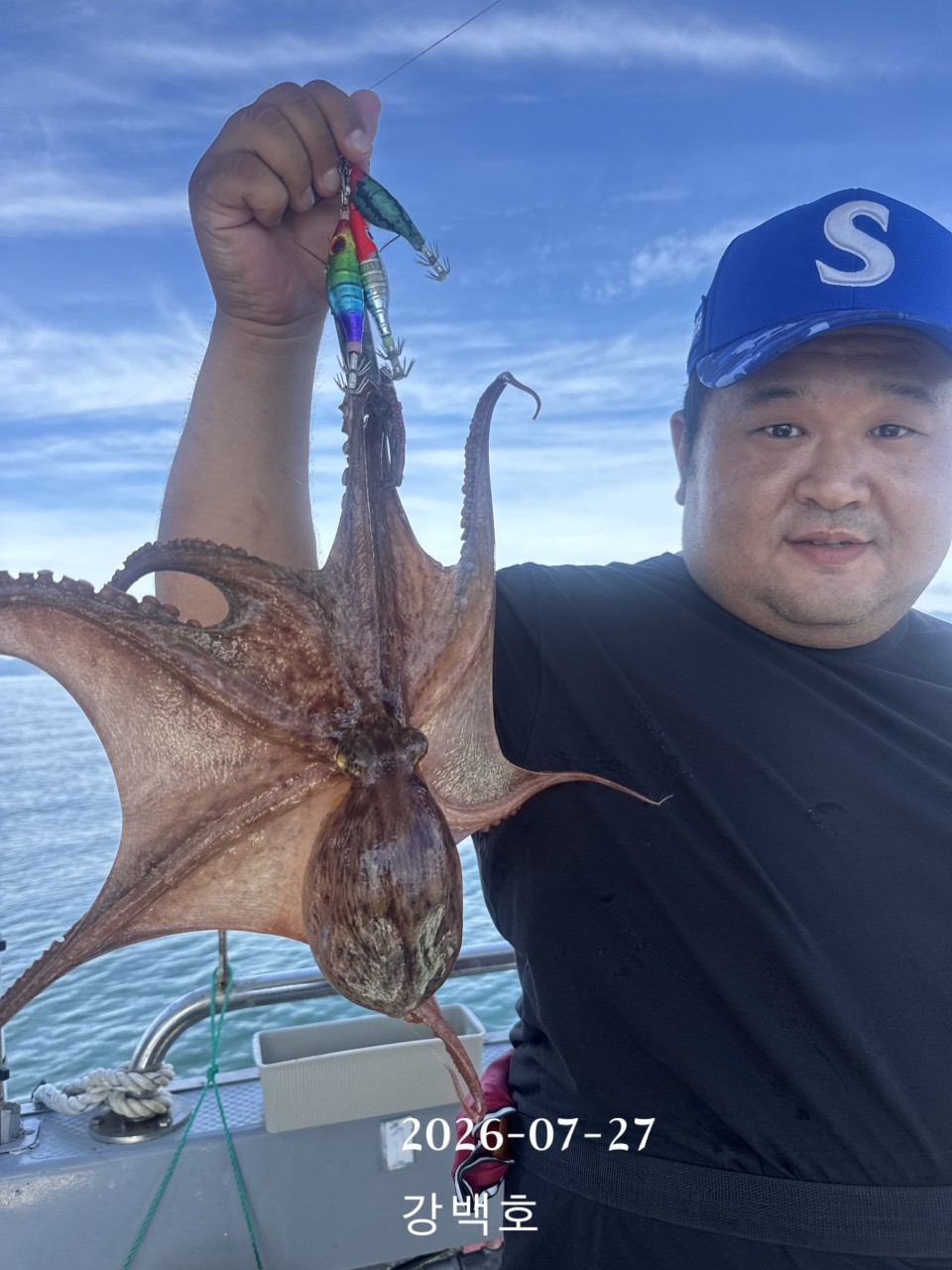 7월 27일 삼천포 문어낚시 장원 11마리 출조 사진 3