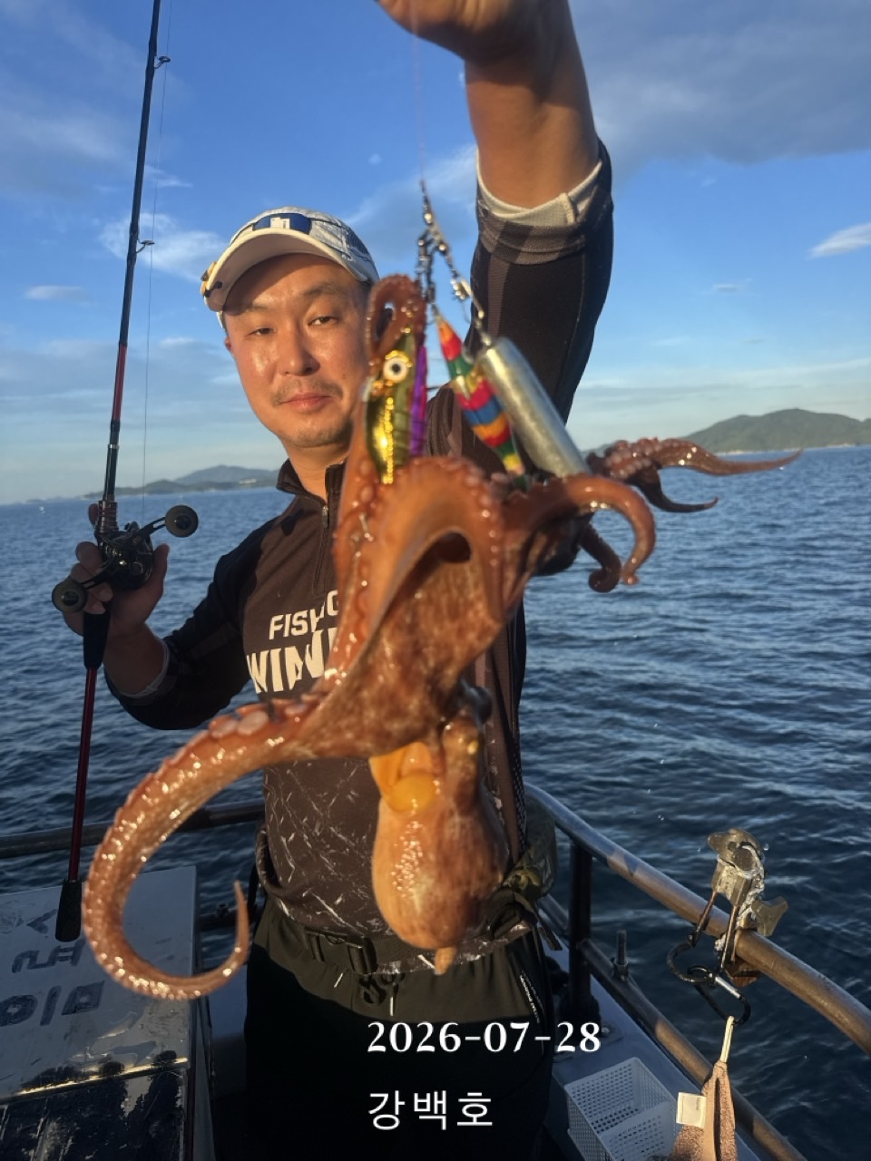 7월 28일 삼천포 문어낚시 2kg급 대물 출조 사진 3