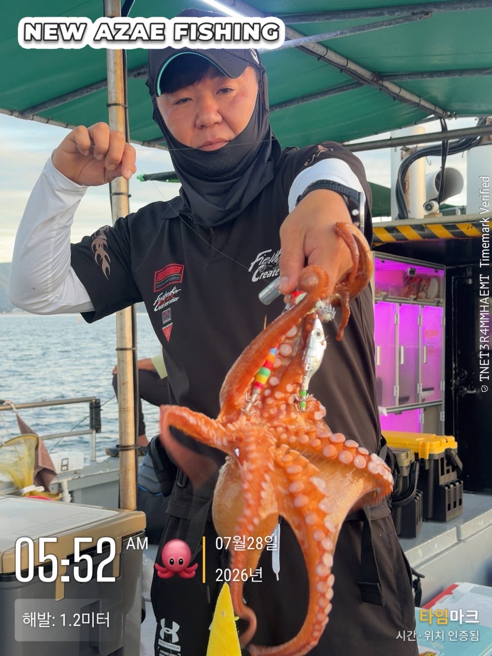 7월 28일 삼천포 문어낚시 2kg급 대물 출조 사진 7