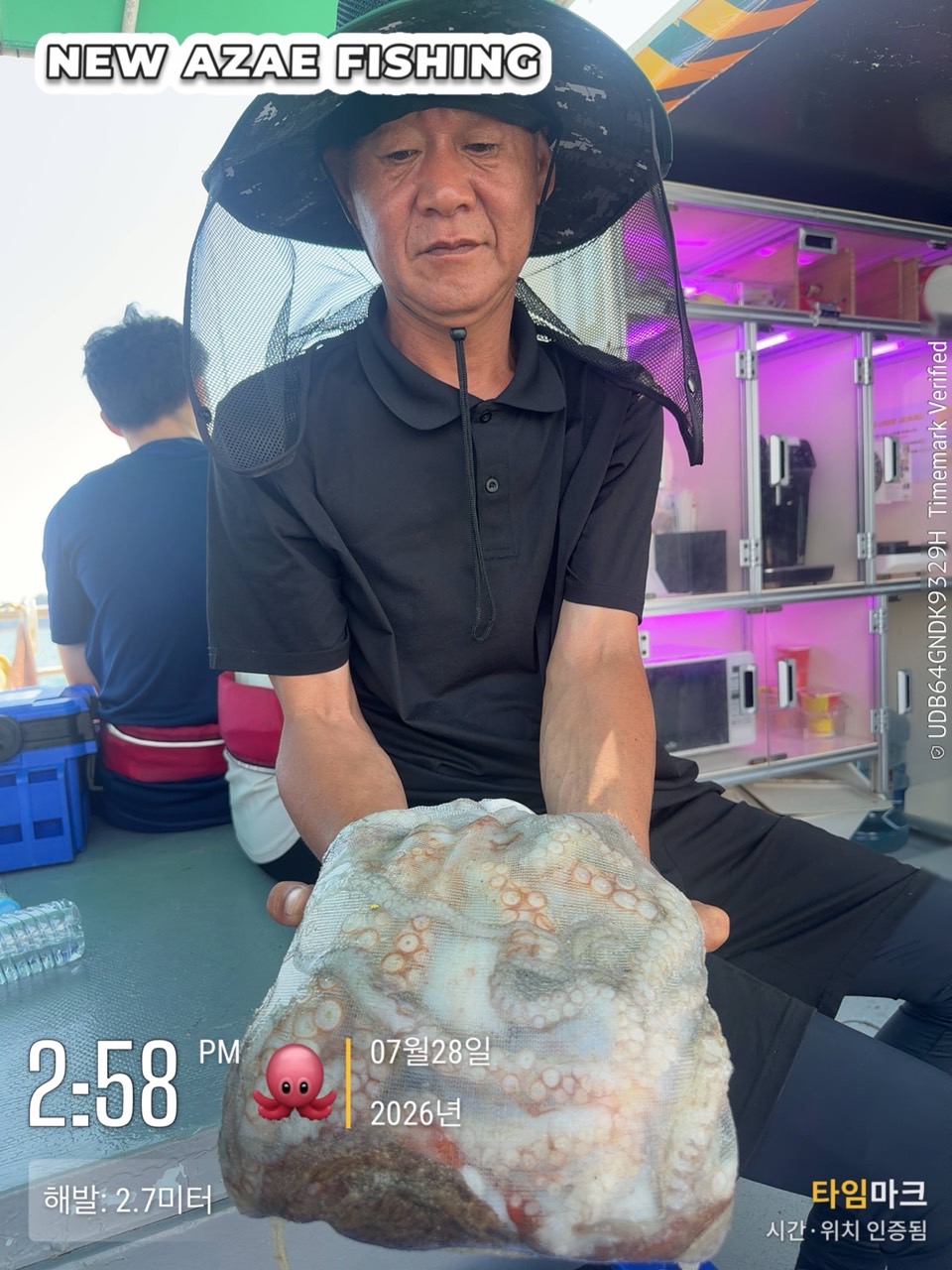 7월 28일 삼천포 문어낚시 2kg급 대물 출조 사진 6