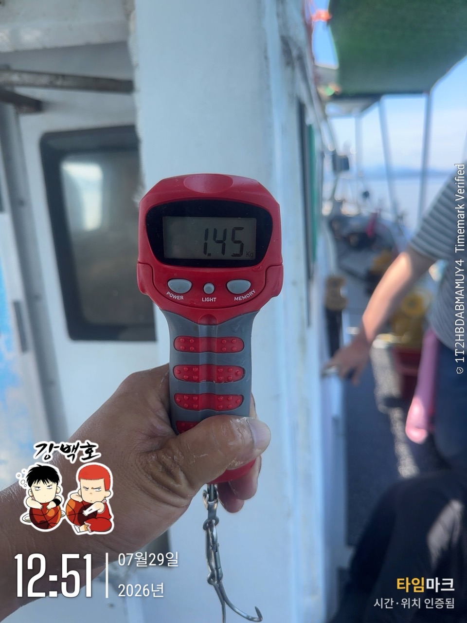 7월 29일 삼천포 문어낚시 1.5kg급 대물 출조 사진 2