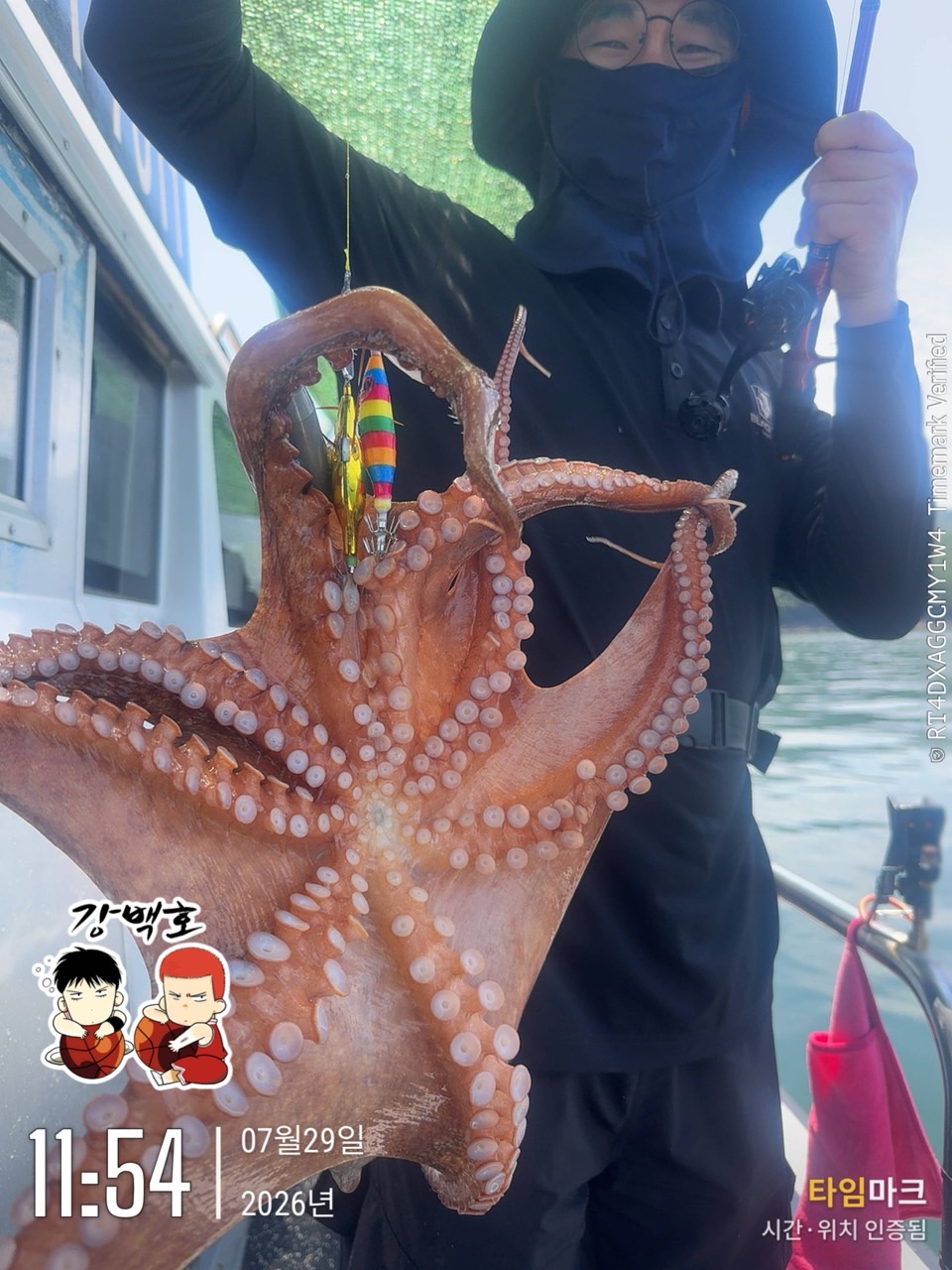 7월 29일 삼천포 문어낚시 1.5kg급 대물 출조 사진 1