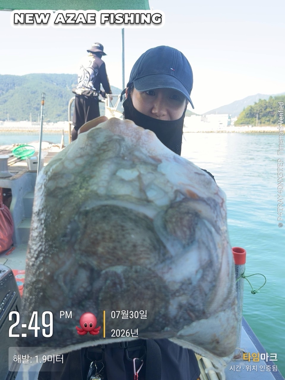 7월 30일 삼천포 문어낚시 초보 조사님 출조 사진 3