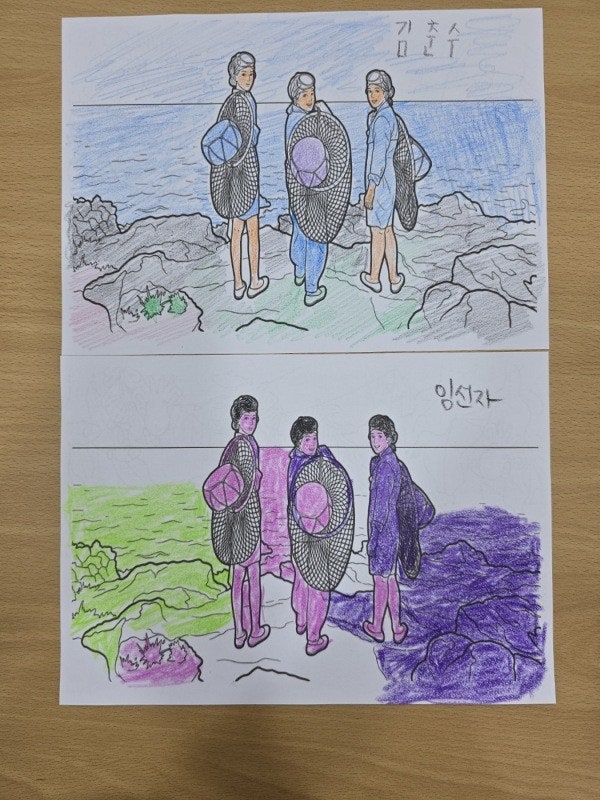 사용자가 올린 이미지