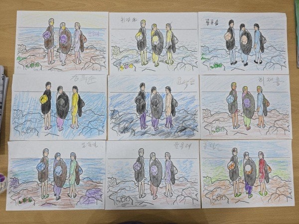 사용자가 올린 이미지