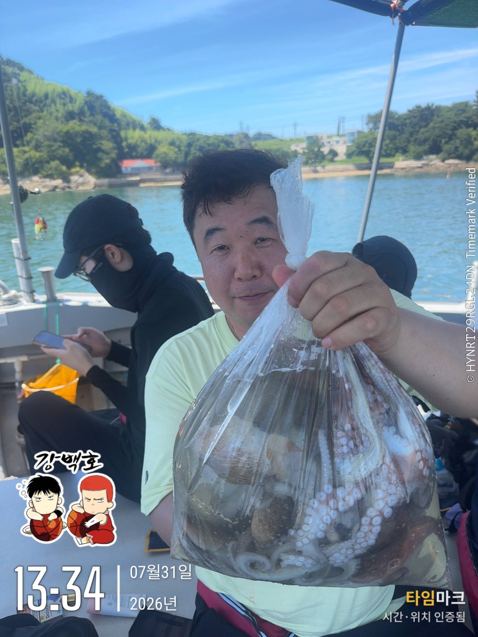 7월 31일 삼천포 문어낚시 장원 11마리 출조 사진 3