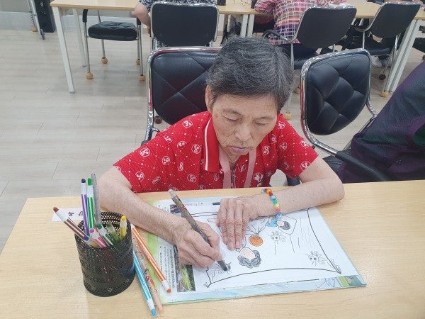사용자가 올린 이미지