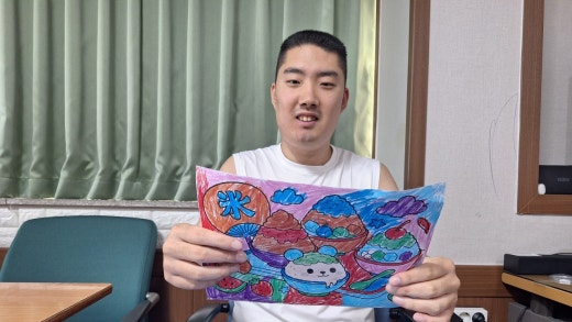 사진